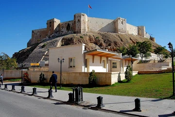 Gaziantep Gezi Rehberi