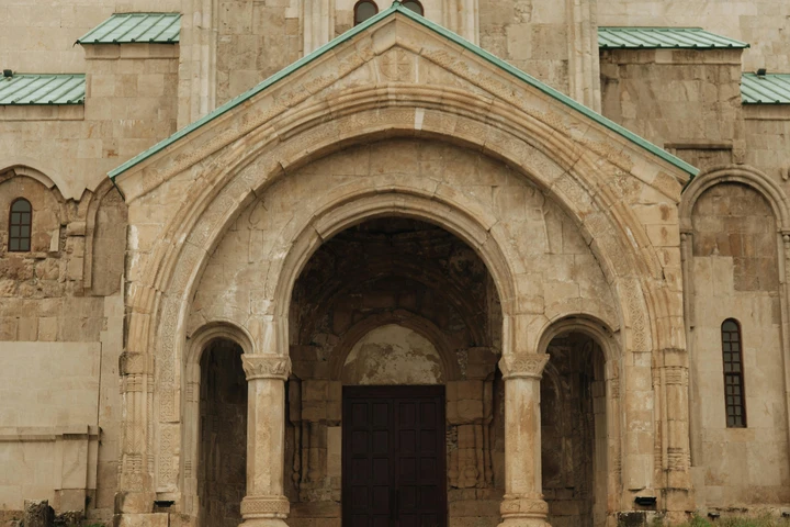 Poti